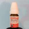 Dr.Willmar Schwabe Agnus Castus 1M (11ml)