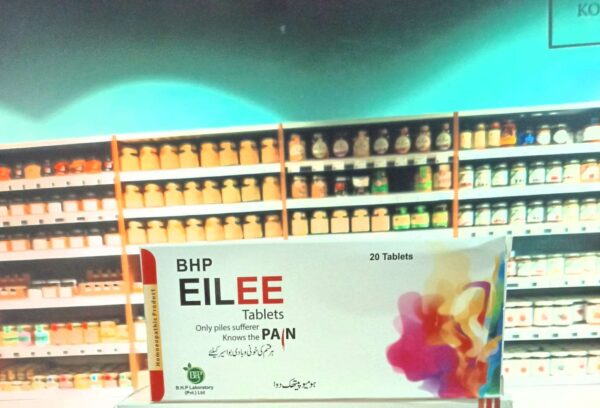 BHP EILLE Tablets For Piles