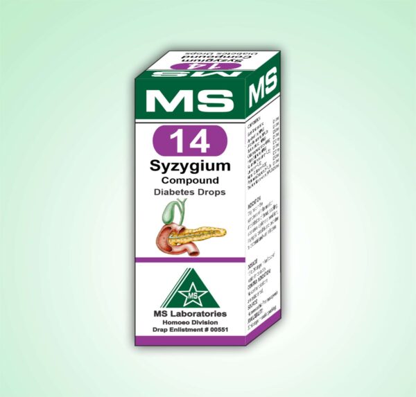 MS 14 Syzygium Drops (30ml) For Blood and Urine Sugar Control