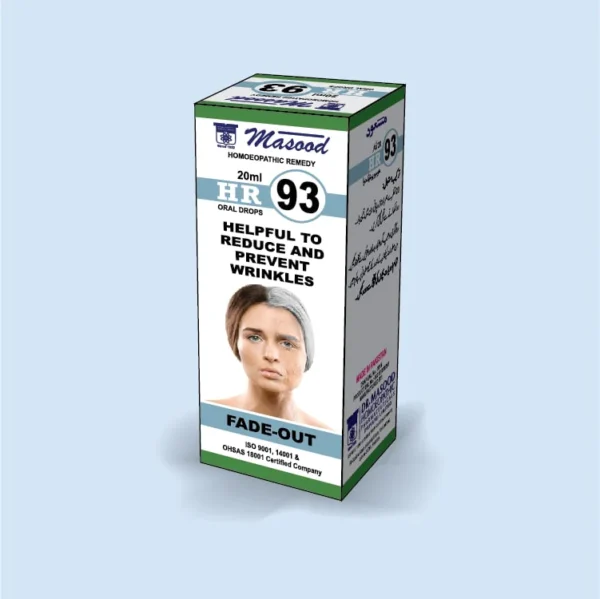 HR 93 (FADE-OUT) For Skin Dryness