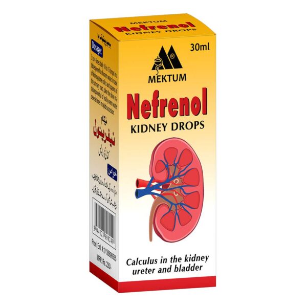 Nefrenol Kidney Drops (30ml) for گردے و مثانے کی پتھری کا بغیر آپیریشن علاج