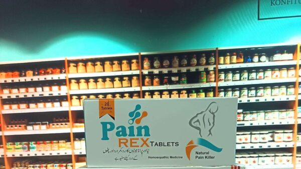 BHP Pain REX Tablets For Acute & Chronic Joints & Muscles Pain