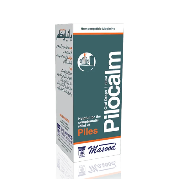 PILOCALM (ORAL DROPS) 60ML