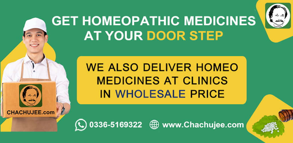 Chachujee Homeopathic medicine Online Store