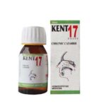 Kent 17 Drops | Homeo Medicine for Acute and Chronic Sinusitis