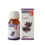 Kent 19 Drops | Homeo Medicine for Insomnia and Nervous Exhaustion