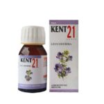 Kent 21 Drops | Homeo Medicine for Leucoderma