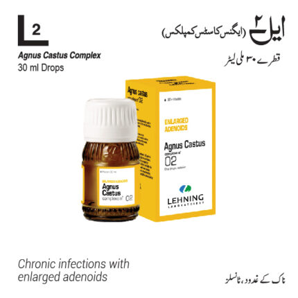 Lehning L 2 Agnus Castus Complex for chronic infections with Enlarged Adenoids