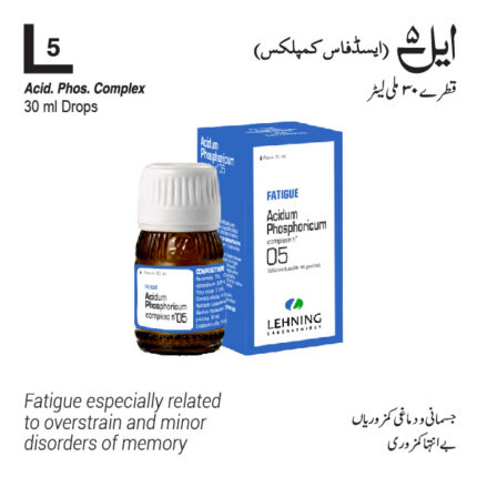 Lehning L 5 Acid, Phos, Complex for Fatigue