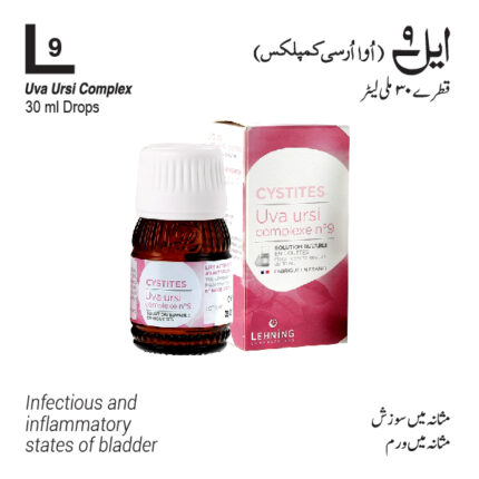 Lehning L 9 Uva Ursi complexe n°9 for Infection and Inflammation of Bladder