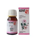 Kent 41 Drops | Homeo Medicine for Corn and Cellulose
