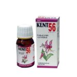 Kent No 56 Drops for Curing Paralysis