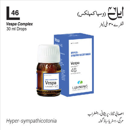 Lehning L 46 Vespa Complex for Hyper Sympathycotonia