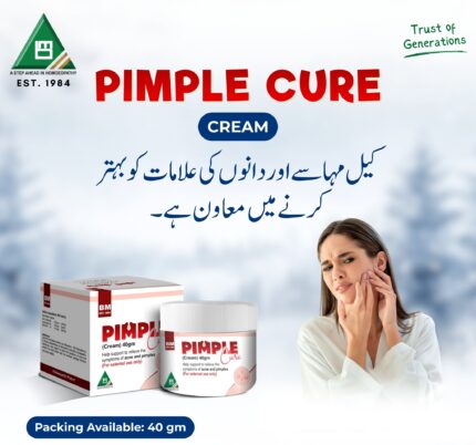 BM Pimples Cure Cream