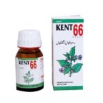 Kent No 66 Drops for Tumors