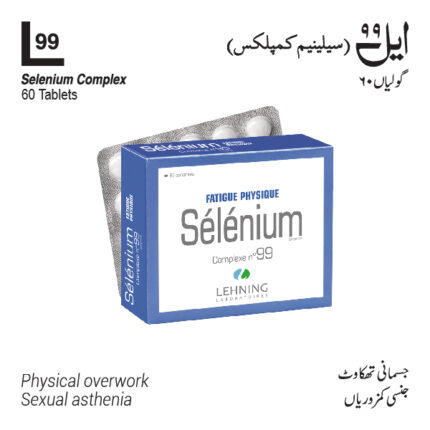 Lehning L 99 Selenium Complex Tablets (60 Tab) for Physical Overwork and Sexual Asthenia