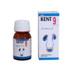 Kent 9 Drops | Homeo Medicine for Kidney and Bladder diseases