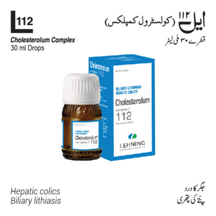 Lehning Cholesterolum o complexe n 112