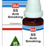 BM 55 for Anti Smoking