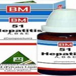 BM 51 for For Hepatitis A,B and E.