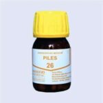 CT-26 (HEMOPIL)