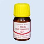 CT-57 (FEMTON)