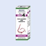 HR 4 (RHENICINE) (Beneficial For Catarrh And Sinusitis)