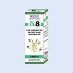 HR 8 (FEMI-H) (Effective For Unwanted Facial Hairs In Females)