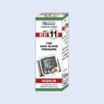 HR 11 (HIGHLIN) (Maintains High Blood Pressure)