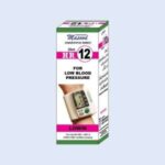 HR 12 (LOWIN) (Maintains Low Blood Pressure)