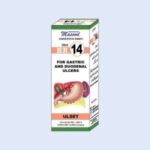 HR 14 (ULSET) (Relief From Gastric And Duodenal Ulcers)
