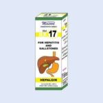 HR 17 (HEPALGIN) (Beneficial For Hepatitis And Gall Stones)