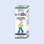 HR 23 (HEMORHINE) (Helpful For Bleeding And Non-Bleeding Piles)