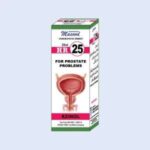 HR 25 (EZINOL) (Used For Prostate Problems)