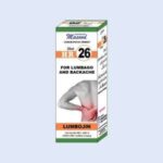 HR 26 (LUMBOJIN) (Relief From Lumbago And Backache)