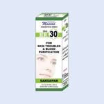 HR 30 (SARSAPAR) (Supportive For Skin Troubles And Blood Purification)