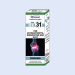 HR 31 (RHEUMA) (Useful For Osteoarthritis, Rheumatism And Gout)