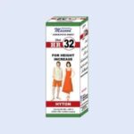 HR 32 (HYTON) (Supportive For Height Increase)