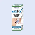 HR 34 (HERBUSTHINE) (Helpful For Curing Bronchial Asthma)