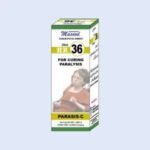 HR 36 (PARASIS-C) (For Curing Paralysis)