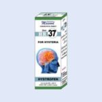 HR 37 (HYSTROFEN) (Useful For Hysteria)