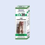 HR 39 (LEXAPIN) (For The Treatment Of Constipation)