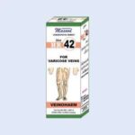 HR 42 (VEINOHAEM) (Helpful For Varicose Veins)
