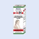 HR 51 (HARMOVIT-F) (Beneficial For Regulating Female Hormonal System)