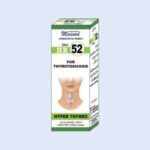 HR 52 (HYPER THYREO) (Supportive For Thyrotoxicosis)