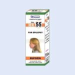 HR 55 (BUFOZIN) (Effective For Epilepsy)