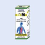 HR 56 (RHEUMATONE) (Helpful For Recalcifying Bone Texture)