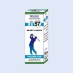 HR 57 (VIGORE-ZEE) (Used As Sports Drops)