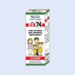 HR 74 (VITADEF) (For Vitamin And Minerals Deficiency)