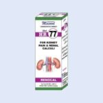 HR 77 (RENOCAL) (Effective For Kidney Pain And Renal Calculi)